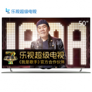 乐视超级电视 S50 Air 全配版 50英寸2D智能LED黑色（Letv S50 Air）